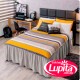 COLCHA IND DENVER (Vianney)