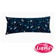 Body pillow infantil Galaxy (Chiquimundo)