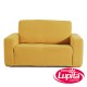 FUNDA DE SILLON NIZA LOVESEAT MOSTAZA (Vianney)
