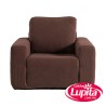 FUNDA DE SILLON NIZA IND CAFE (Vianney)