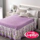 COLCHA MAT LAVANDA (Vianney)
