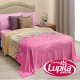 COBERTOR LIGERO CEREZO KING SIZE (Elefantito)