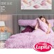 COBERTOR BOUTIQUE CISNE LILAC JB-MAT (Regina)